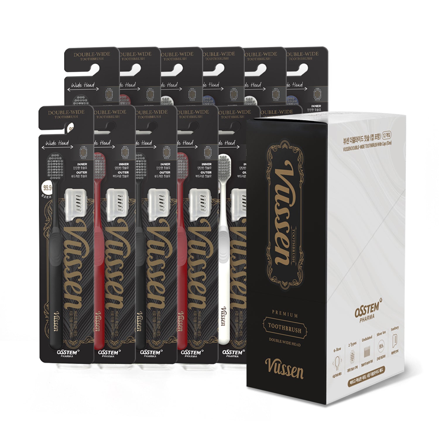 Double Wide Toothbrush with Cap (12pcs)