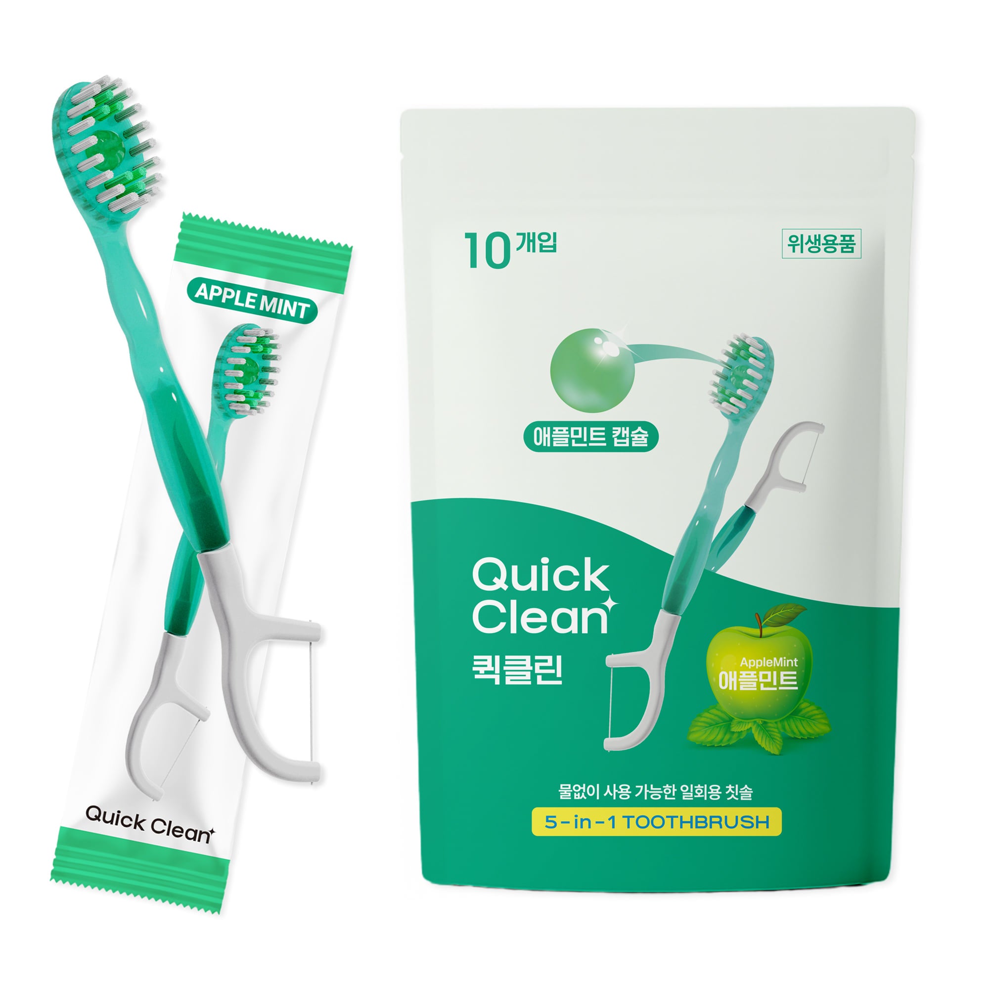 Quick Clean 10ea