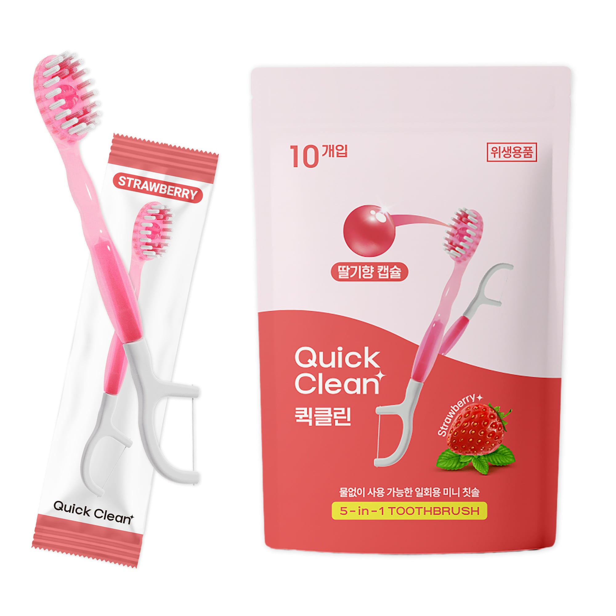 Quick Clean 10ea